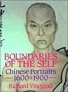 Boundaries of the self : Chinese portraits, 1600-1900