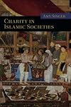 Charity in Islamic Societies