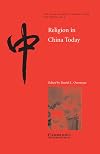 Religion in China Today (The China Quarterly Special Issues)