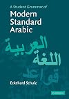 A Student Grammar of Modern Standard Arabic