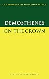 Demosthenes: On the Crown [Greek text]