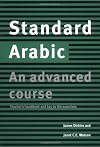 Standard Arabic Teacher's handbook: An Advanced Course