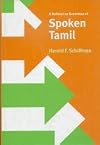 A Reference Grammar of Spoken Tamil (Reference Grammars)