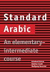Standard Arabic: An Elementary-Intermediate Course