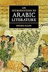 An Introduction to Arabic Literature