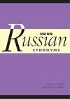 Using Russian Synonyms