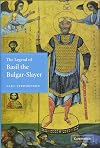 The Legend of Basil the Bulgar-Slayer