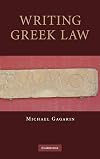 Writing Greek Law