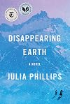 Disappearing Earth