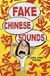 Fake Chinese Sounds