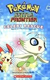 Celebi Rescue