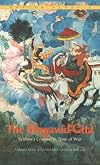 The Bhagavad Gita