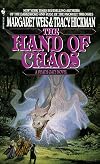 The Hand of Chaos
