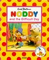 Noddy and the Difficult Day (Noddy's Toyland Adventures)