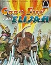 God's Fire for Elijah