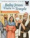 Baby Jesus Visits the Temple (Arch Books)