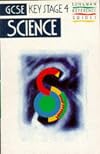 Science (GCSE Reference Guides)