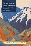 The Structure and History of Japanese