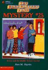 Kristy and the Middle School Vandal (Baby-Sitters Club Mystery)