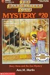 Mary Anne And The Zoo Mystery (The Baby-Sitters Club Mystery)