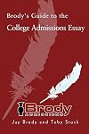 Brody's Guide to the College Admissions Essay