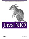Java NIO