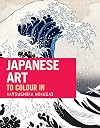 Japanese Art: the colouring book
