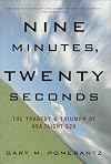 Nine Minutes, Twenty Seconds: The Tragedy & Triumph of ASA Flight 529