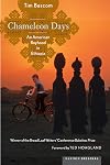 Chameleon Days: An American Boyhood in Ethiopia