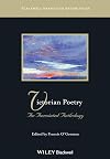 Victorian Poetry: An Annotated Anthology
