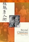 Beyond Chinatown : changing perspectives on the Top End Chinese experience