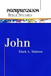 John (Interpretation Bible Studies)