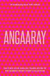 Angaaray