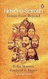 Nava-e-Sarosh: Voices from Beyond