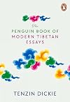 Modern Tibetan Essays