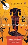 Nireeswaran