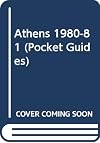 Athens 1980-81 (Pocket Guides)