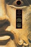 The Greek Pursuit of Knowledge