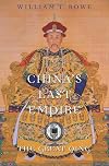 China's Last Empire : The Great Qing