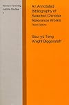 An annotated bibliography of selected Chinese reference works