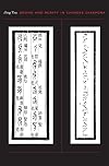 Sound and Script in Chinese Diaspora