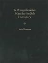 A Comprehensive Manchu-English Dictionary (Harvard-Yenching Institute Monograph Series)