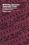 Modeling Japanese-American trade : a study of asymmetric interdependence
