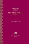 The Epic of Ram, Volume 4