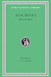 Speeches (Loeb Classical Library)