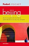 Fodor's pocket Beijing