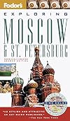Exploring Moscow & St. Petersburg (1995)