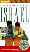 Exploring Israel