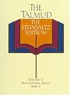 The Talmud, The Steinsaltz Edition, Vol. 5: Tractate Bava Metzia, Part 5 (English and Hebrew Edition)