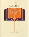 The Talmud, Vol. 9: Tractate Ketubot, Part 3, Steinsaltz Editon (English and Hebrew Edition)